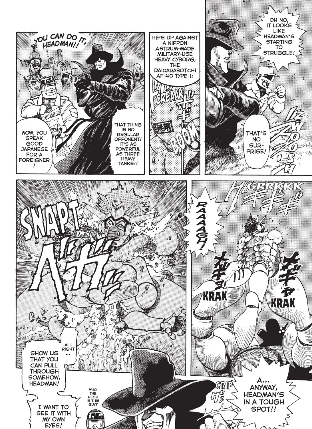 Battle Angel Alita: Last Order Chapter 37.5 page 75 - 