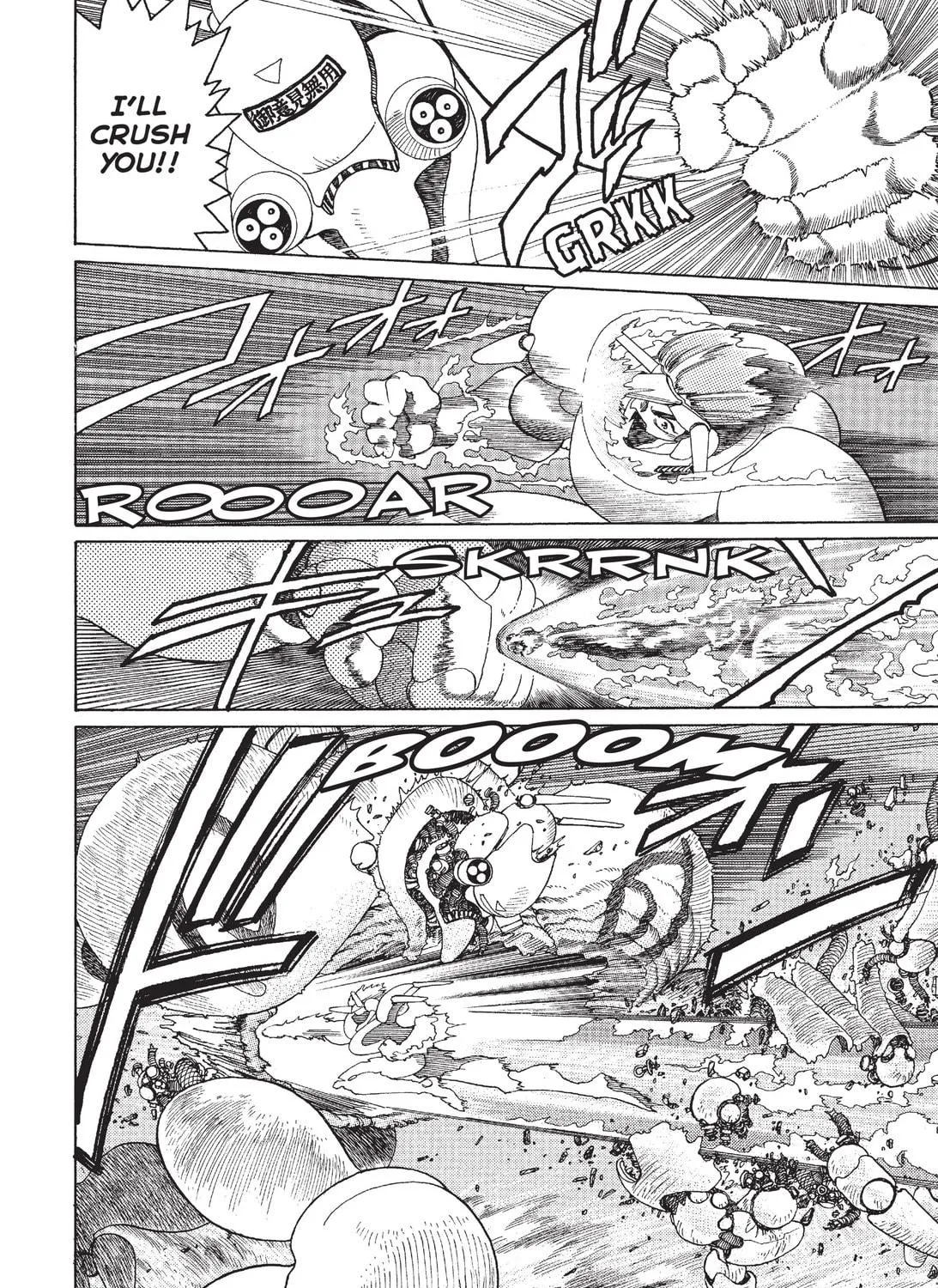 Battle Angel Alita: Last Order Chapter 37.5 page 83 - 