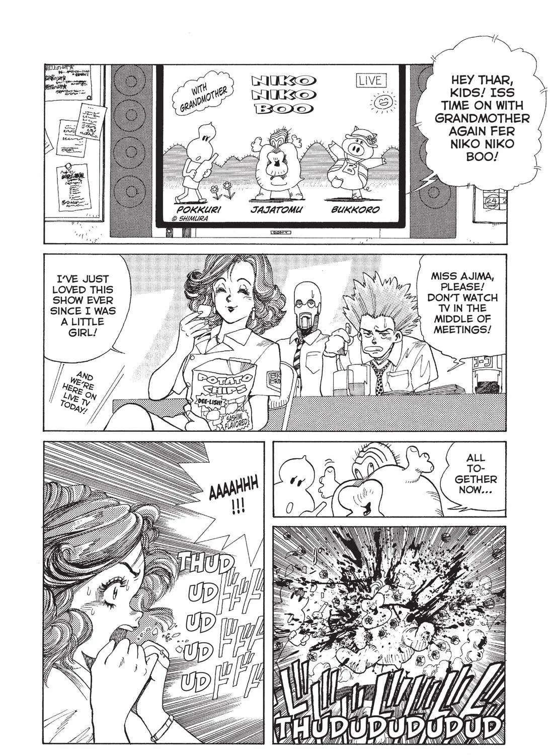Battle Angel Alita: Last Order Chapter 37.5 page 99 - 