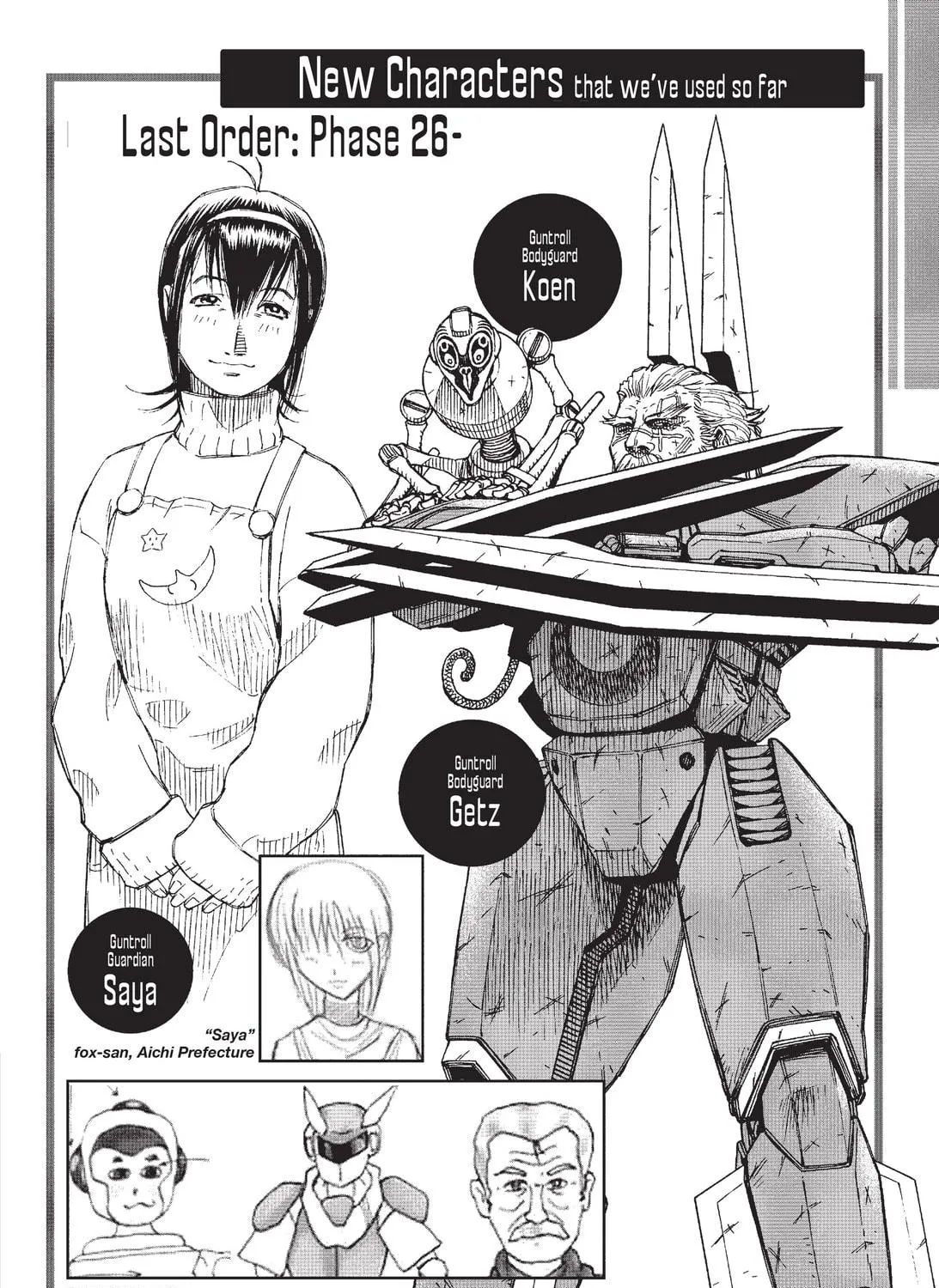 Battle Angel Alita: Last Order Chapter 37 page 71 - 