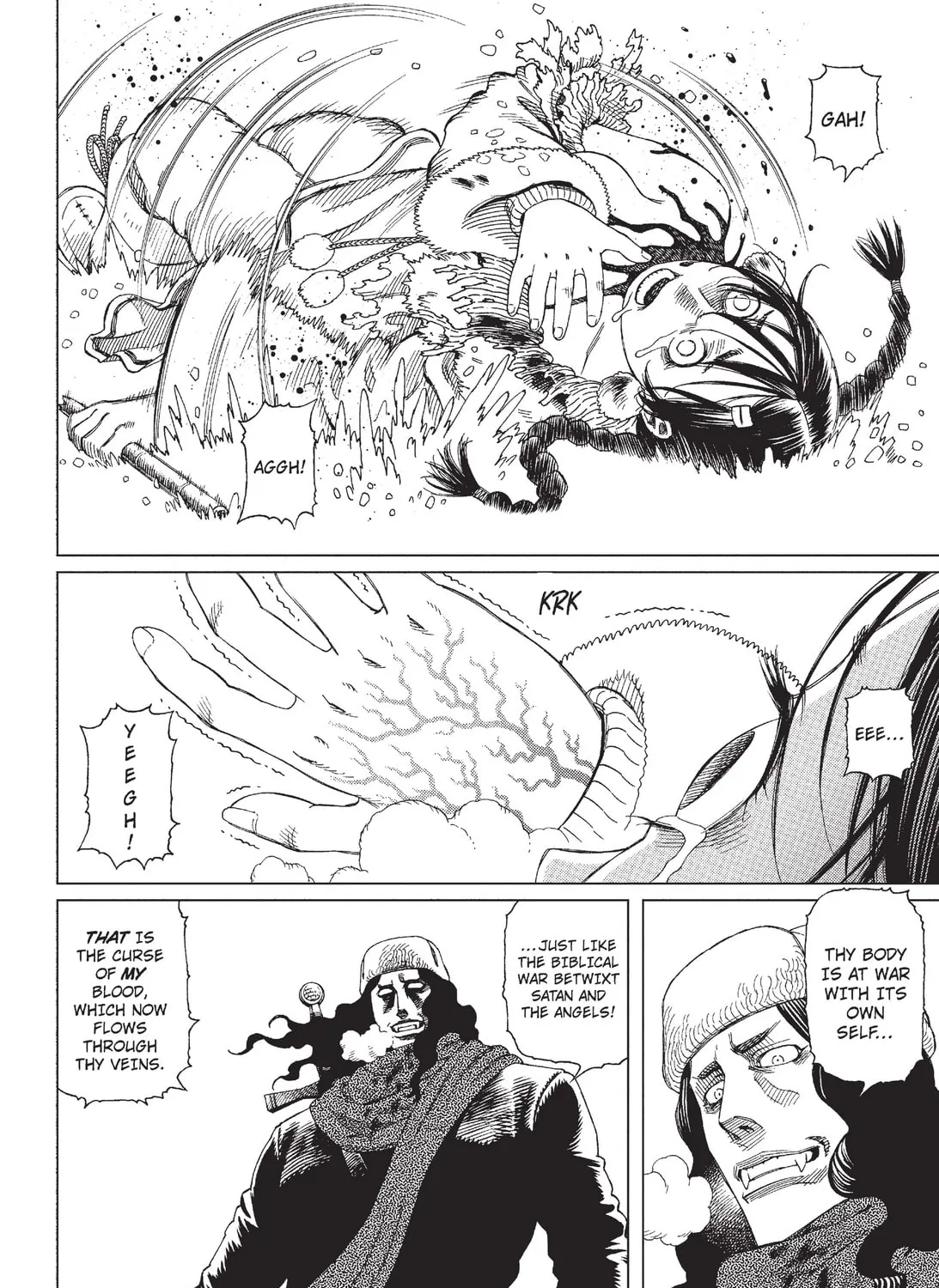 Battle Angel Alita: Last Order Chapter 50 page 7 - 