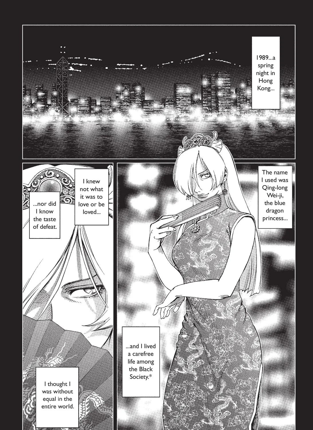 Battle Angel Alita: Last Order Chapter 52 page 21 - 