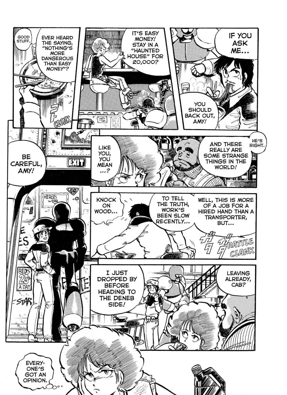 Battle Angel Alita: Last Order Chapter 55.5 page 11 - 