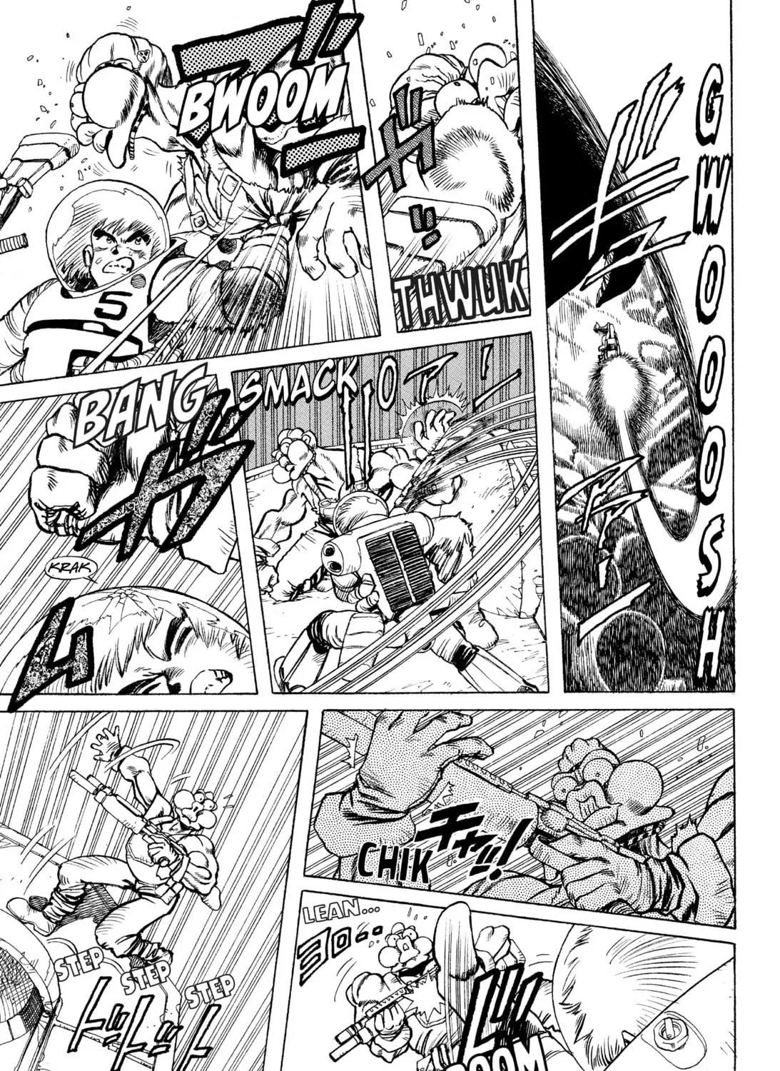 Battle Angel Alita: Last Order Chapter 55.5 page 103 - 
