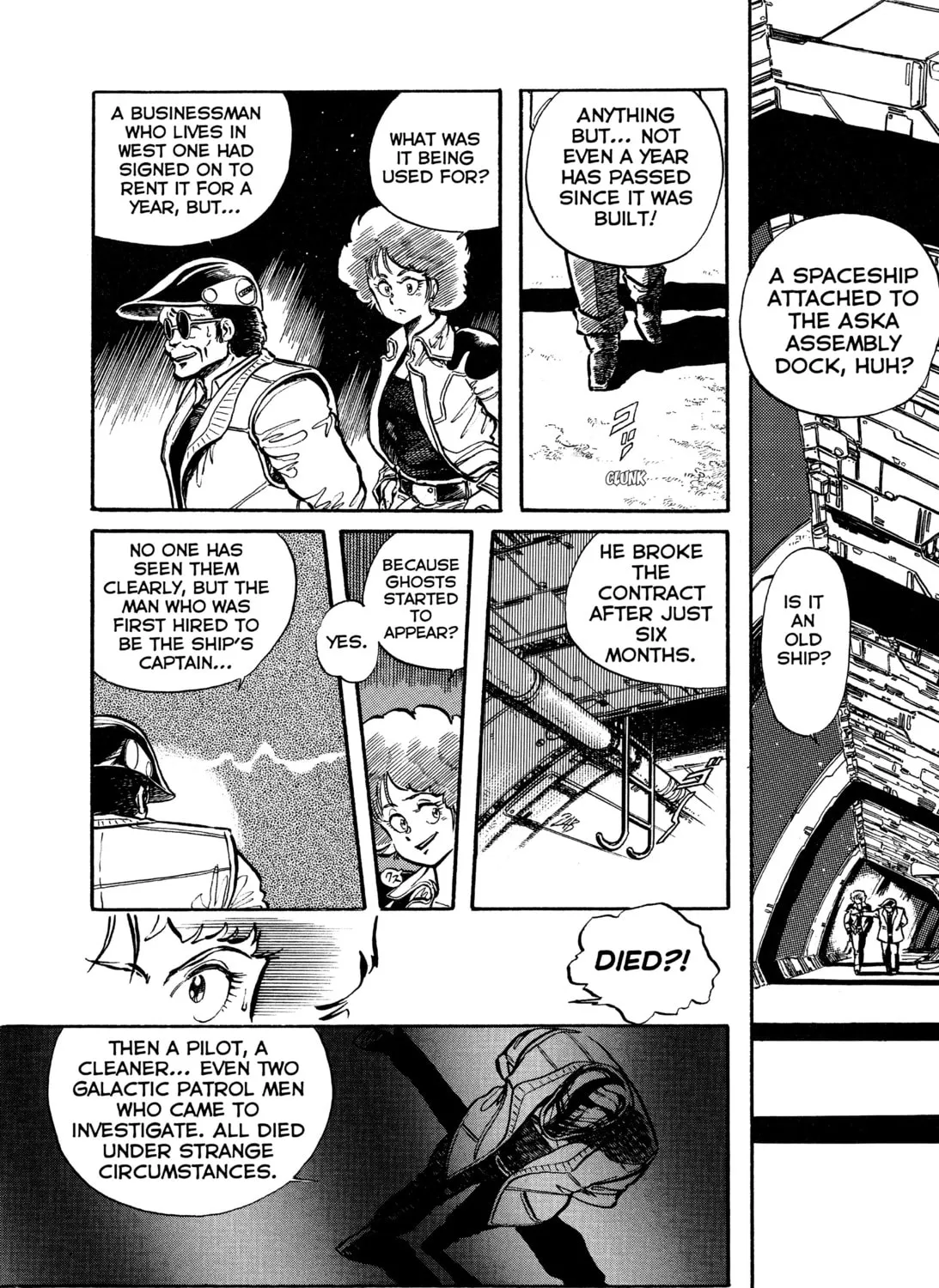 Battle Angel Alita: Last Order Chapter 55.5 page 13 - 