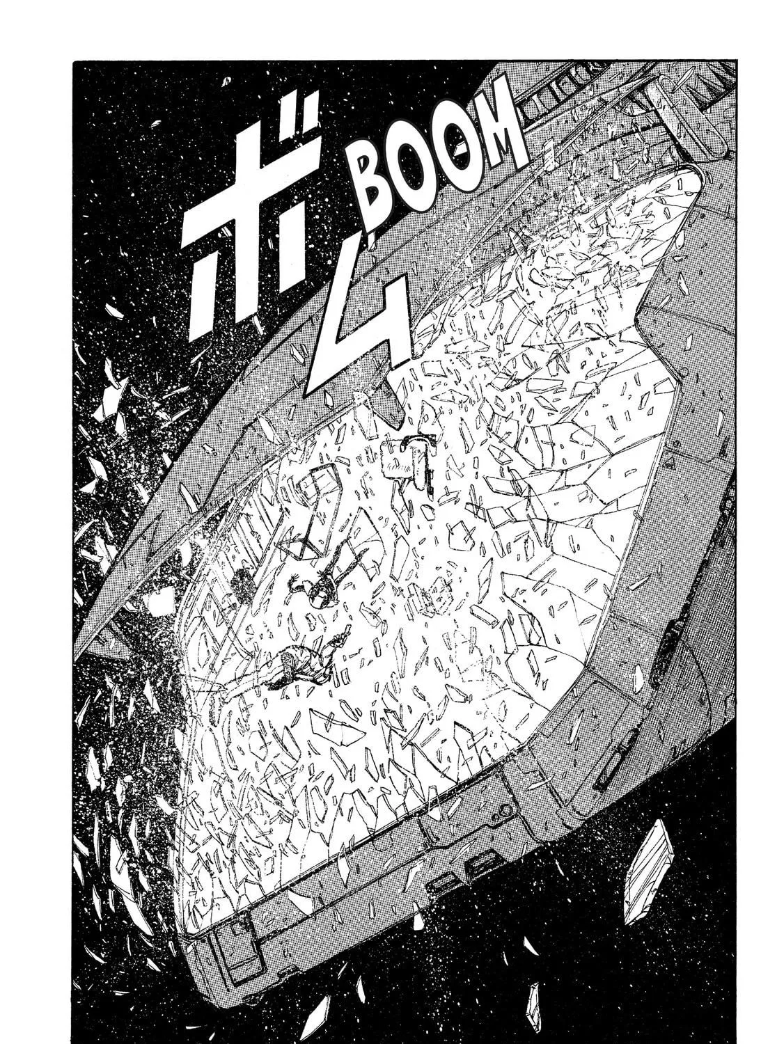 Battle Angel Alita: Last Order Chapter 55.5 page 49 - 