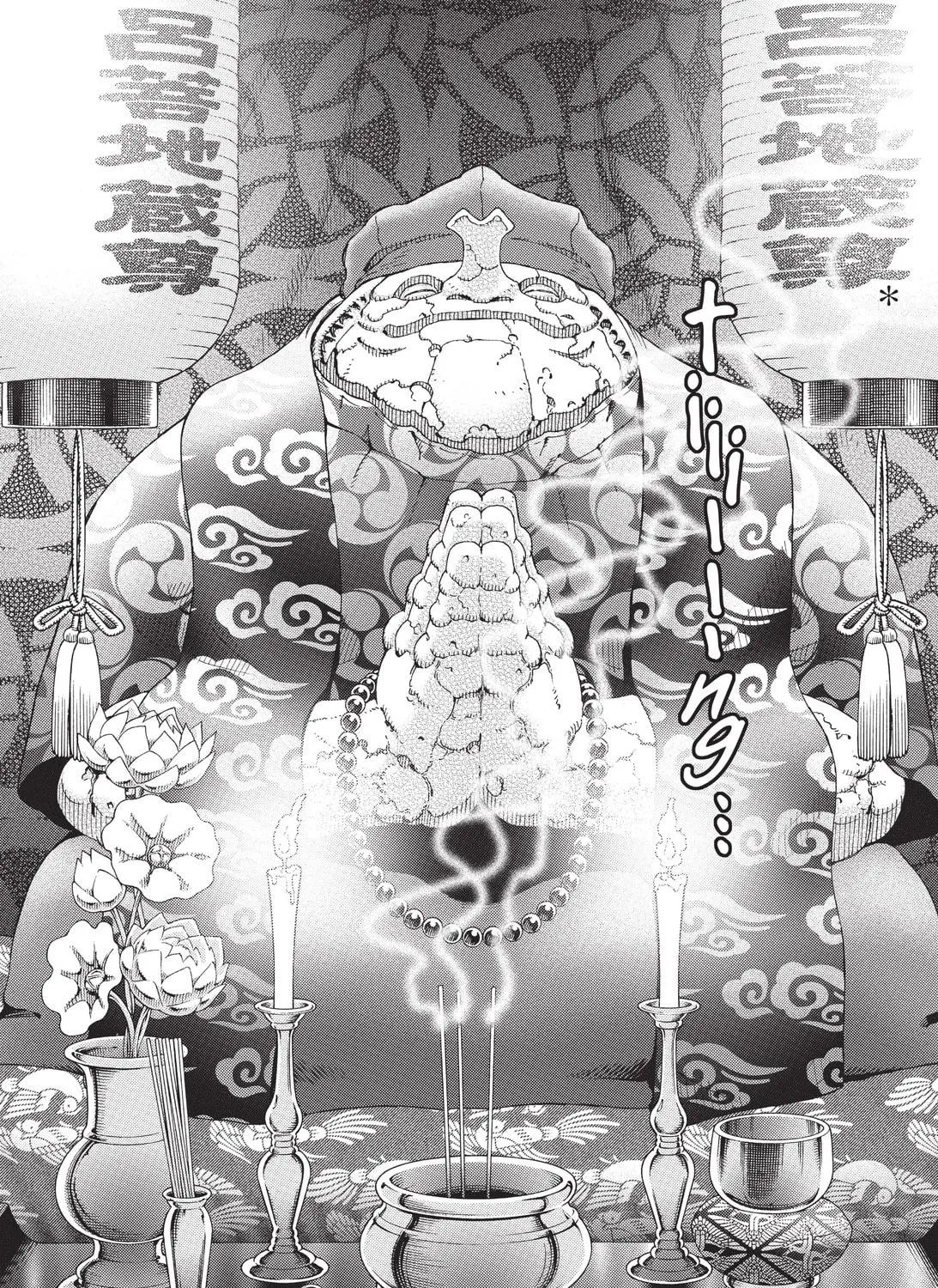 Battle Angel Alita: Last Order Chapter 65 page 41 - 
