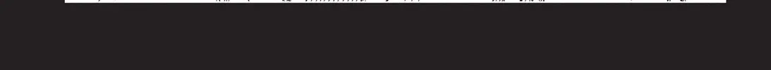 Battle Angel Alita: Last Order Chapter 72 page 62 - 