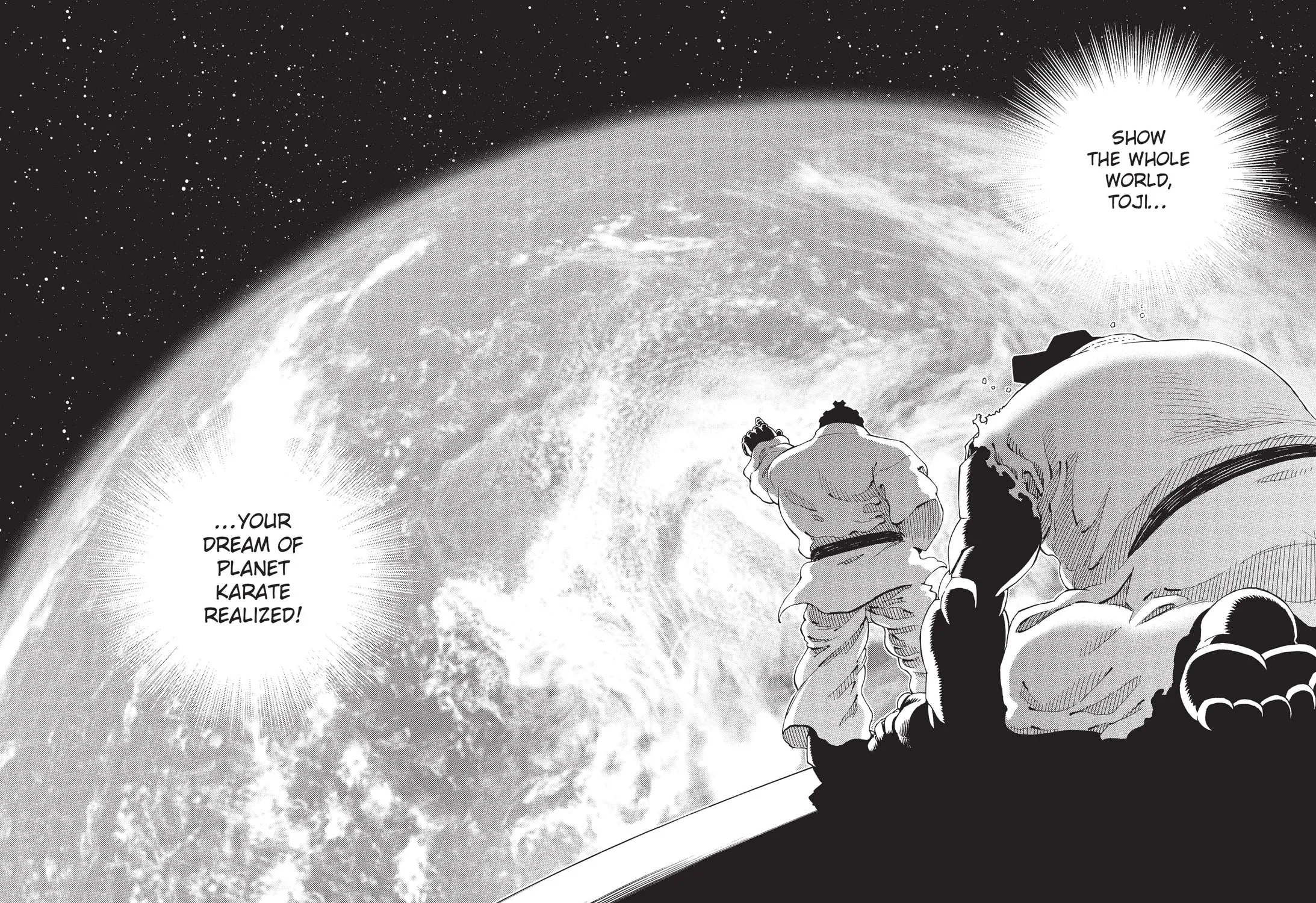 Battle Angel Alita: Last Order Chapter 72 page 77 - 