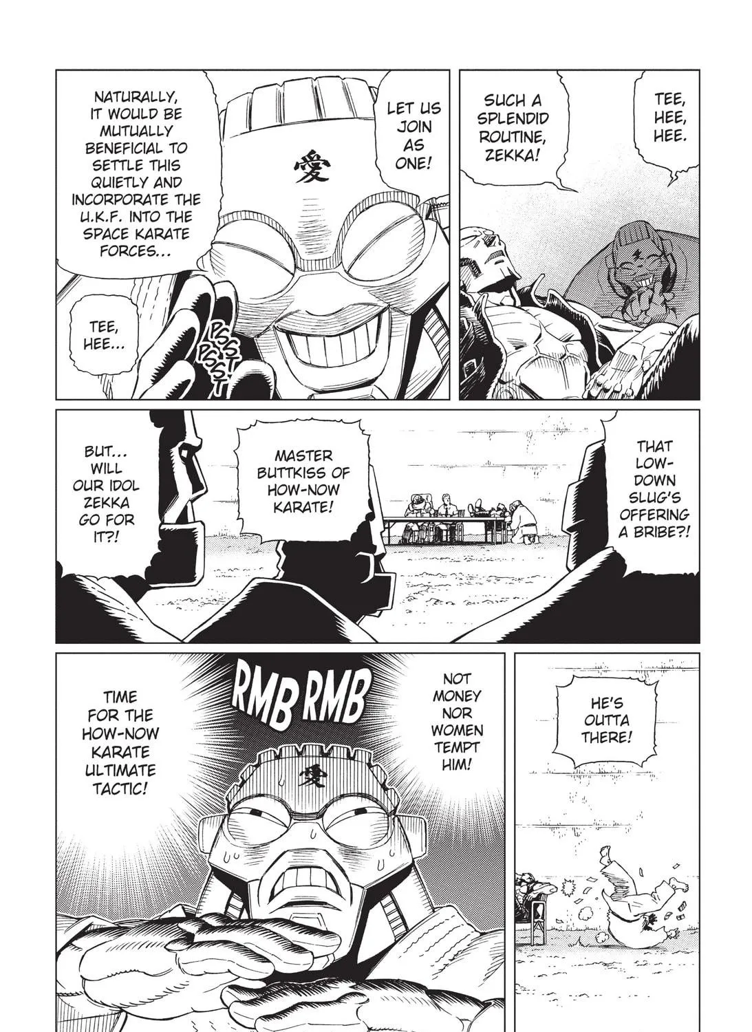 Battle Angel Alita: Last Order Chapter 73 page 23 - 
