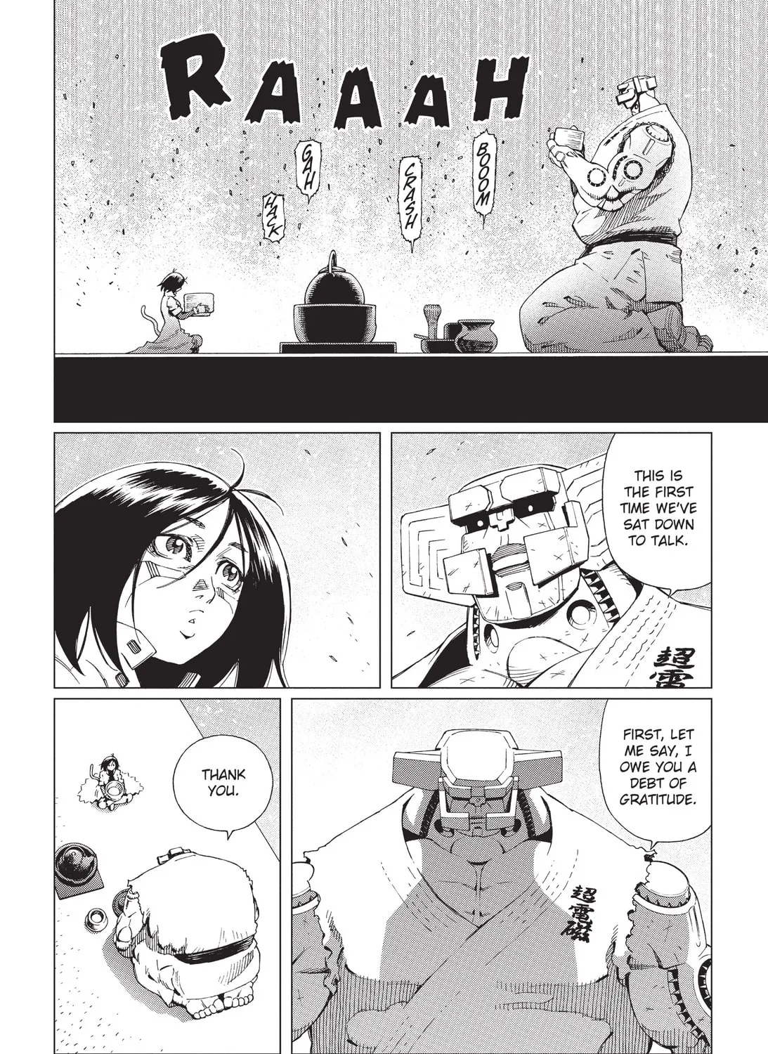 Battle Angel Alita: Last Order Chapter 73 page 45 - 