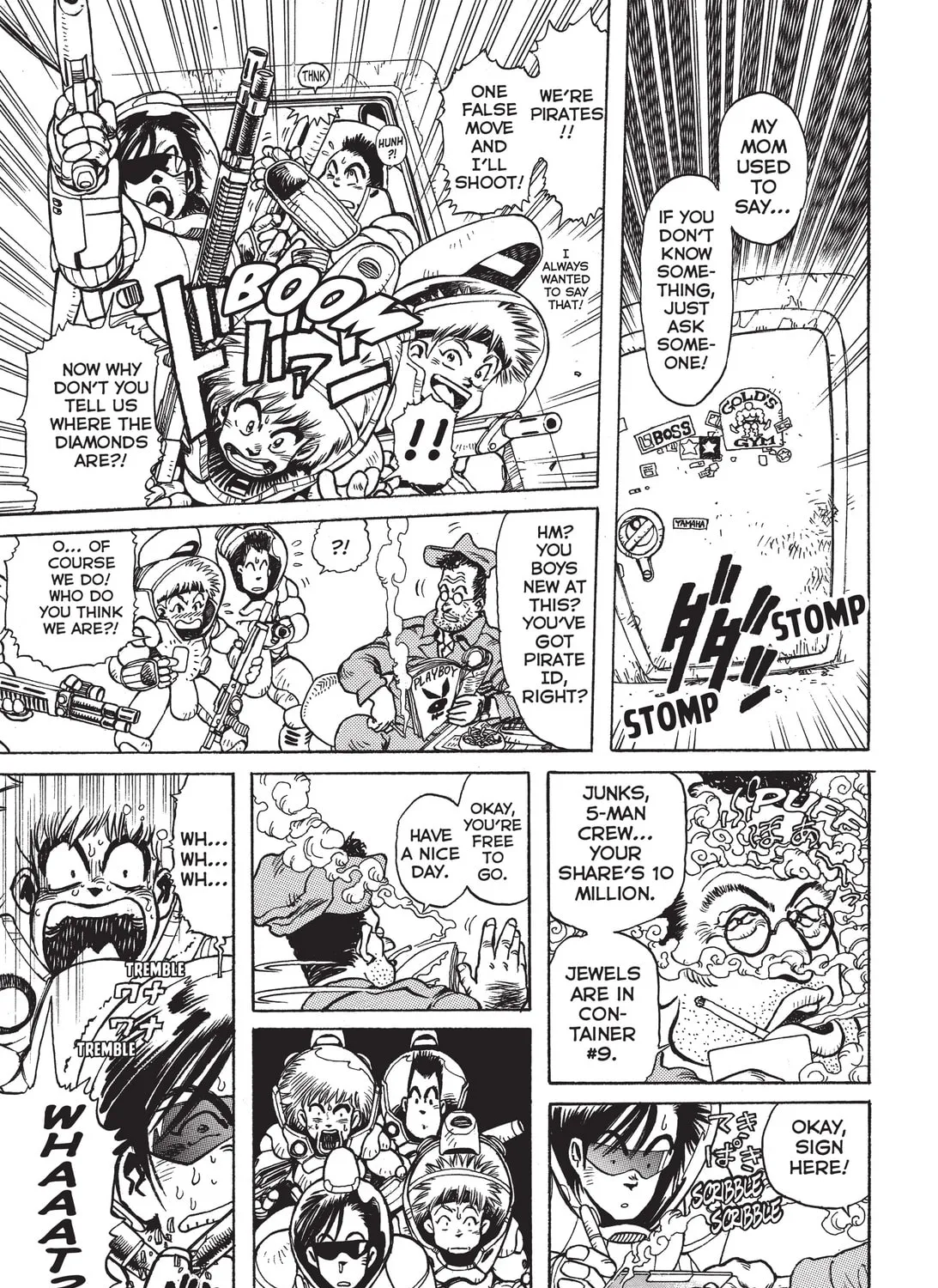 Battle Angel Alita: Last Order Chapter 74.5 page 15 - 