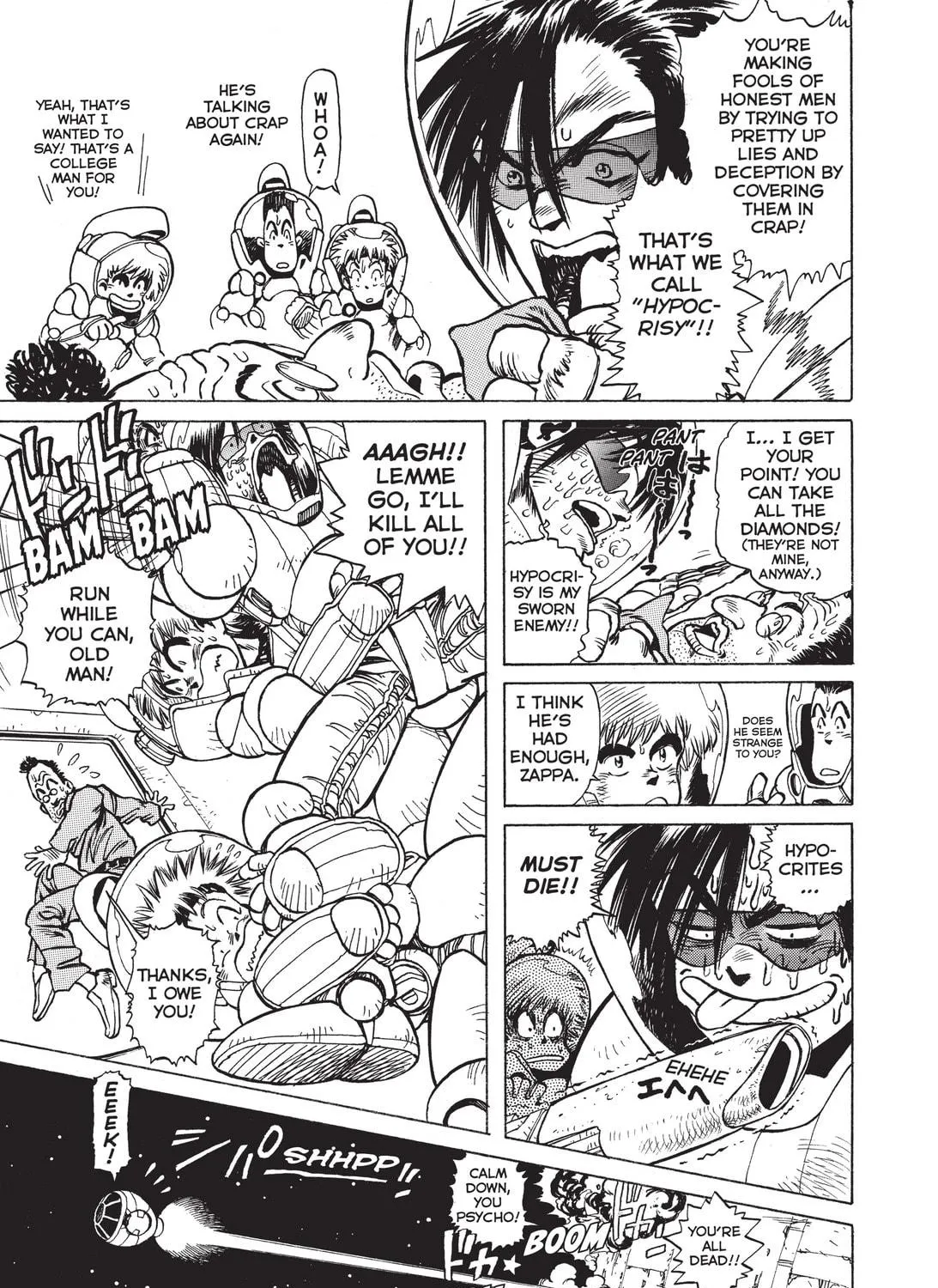 Battle Angel Alita: Last Order Chapter 74.5 page 19 - 