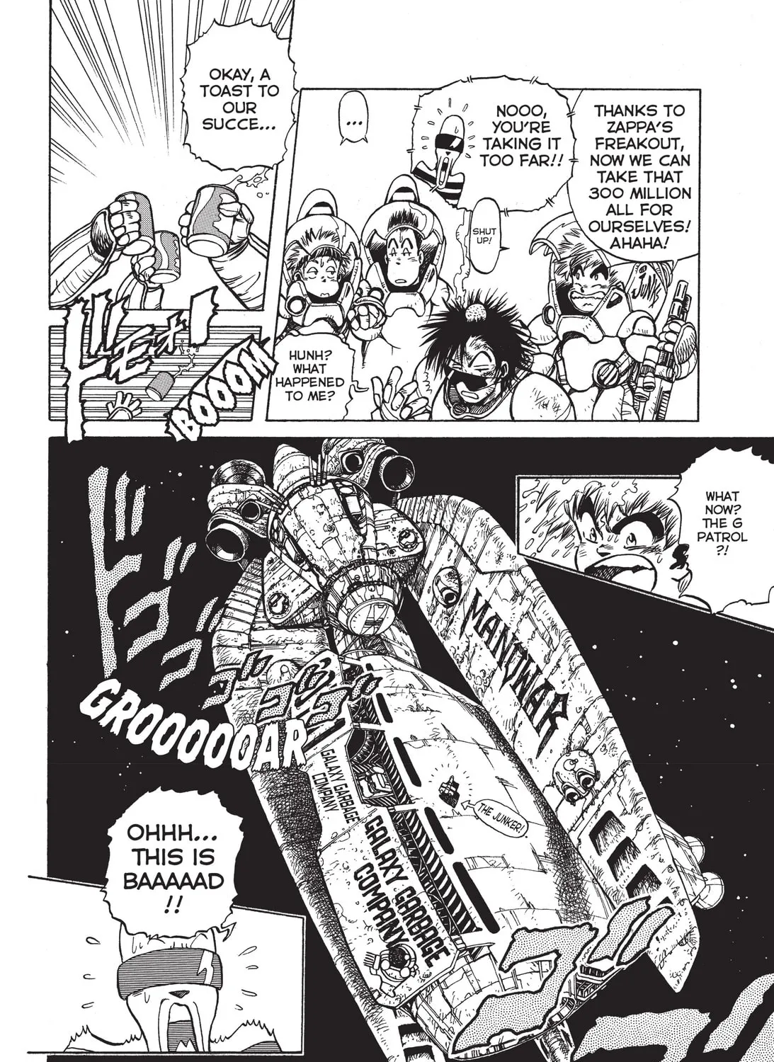 Battle Angel Alita: Last Order Chapter 74.5 page 21 - 