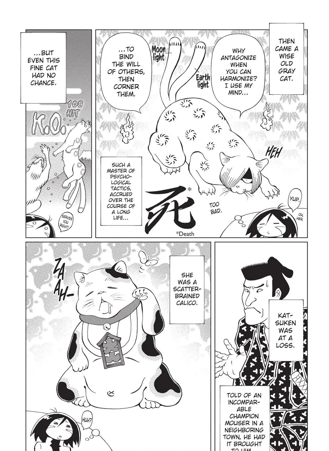 Battle Angel Alita: Last Order Chapter 74 page 19 - 