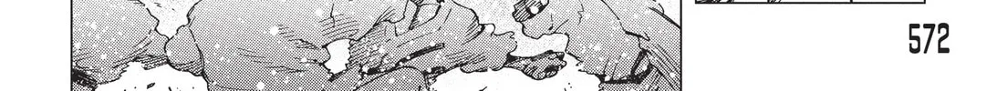 Battle Angel Alita: Last Order Chapter 74 page 4 - 