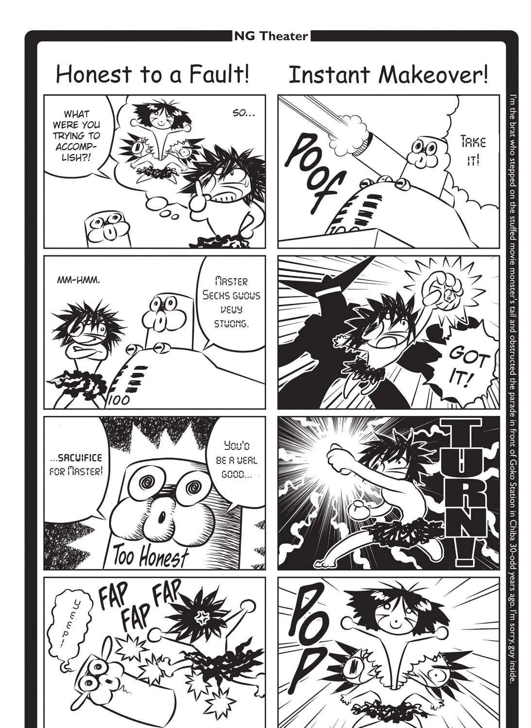 Battle Angel Alita: Last Order Chapter 74 page 63 - 