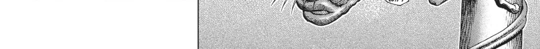 Battle Angel Alita: Last Order Chapter 76 page 26 - 