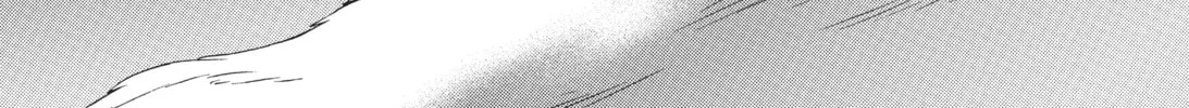 Battle Angel Alita: Last Order Chapter 78 page 4 - 