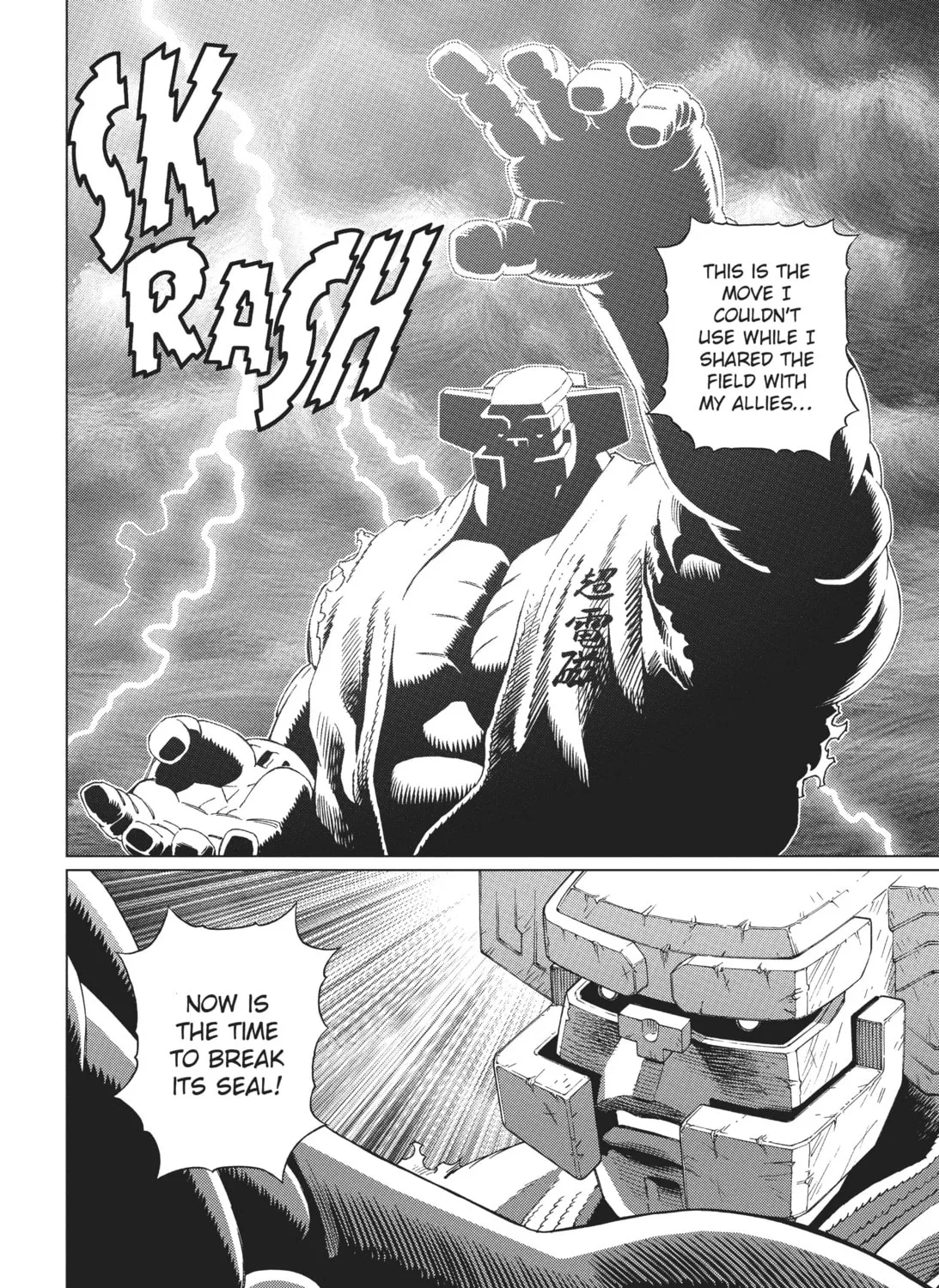 Battle Angel Alita: Last Order Chapter 79 page 43 - 