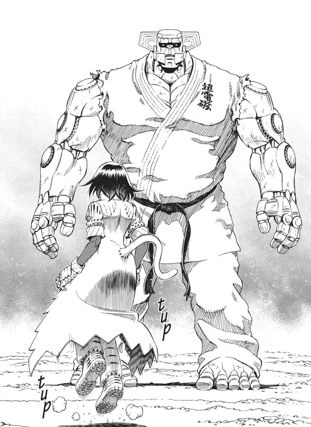 Battle Angel Alita: Last Order Chapter 88 page 25 - 