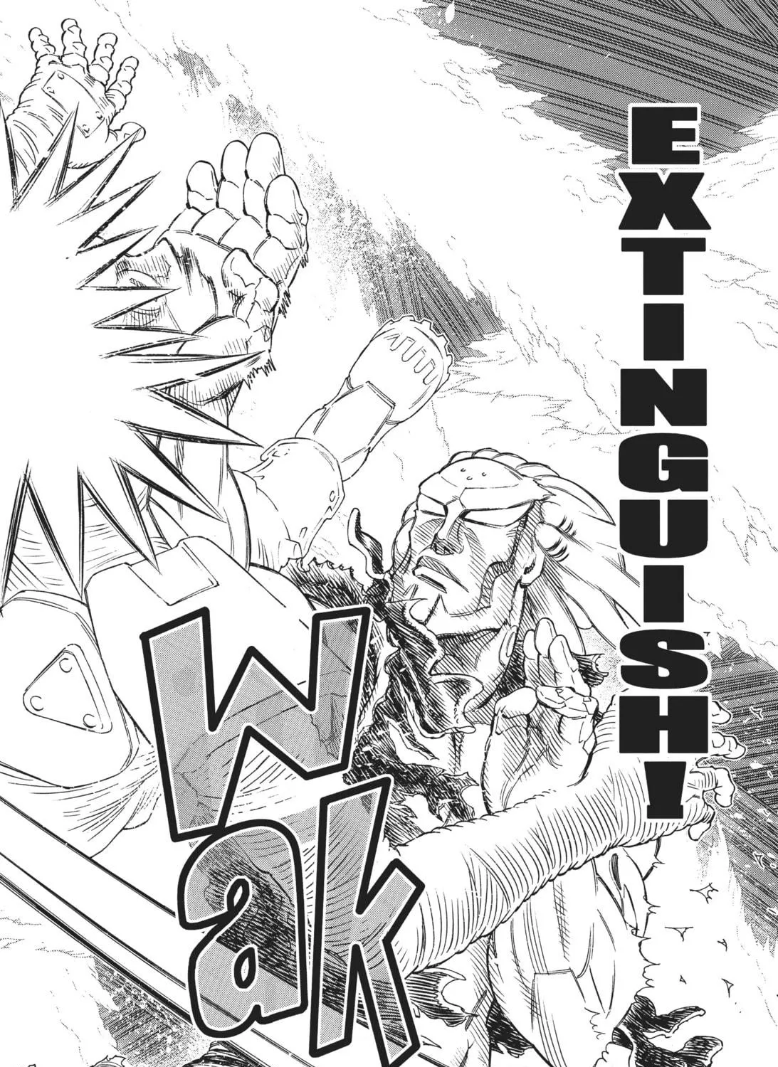 Battle Angel Alita: Last Order Chapter 89 page 23 - 