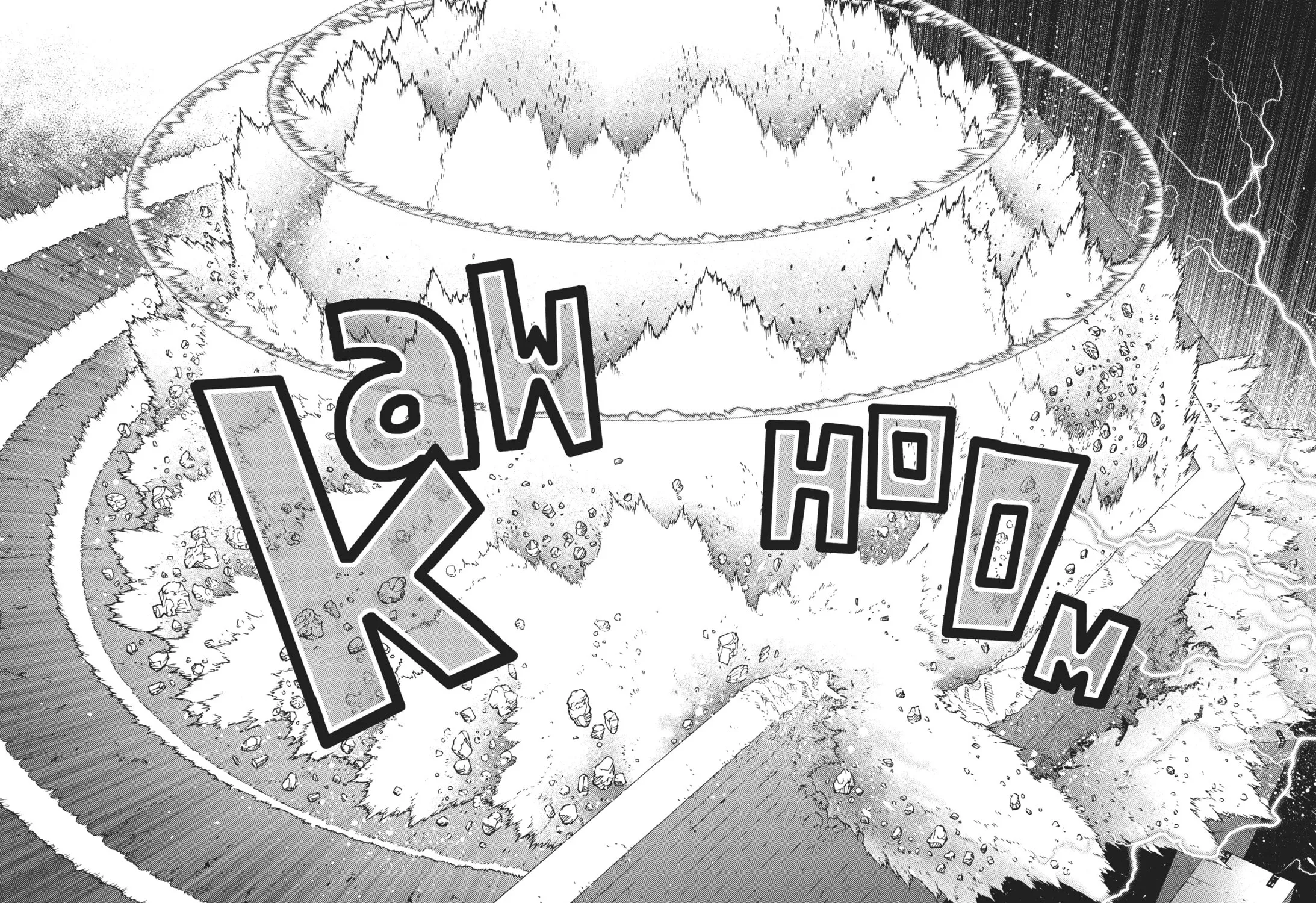 Battle Angel Alita: Last Order Chapter 89 page 33 - 