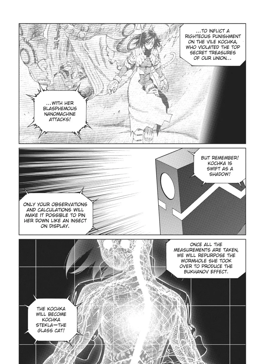 Battle Angel Alita: Last Order Chapter 92 page 7 - 