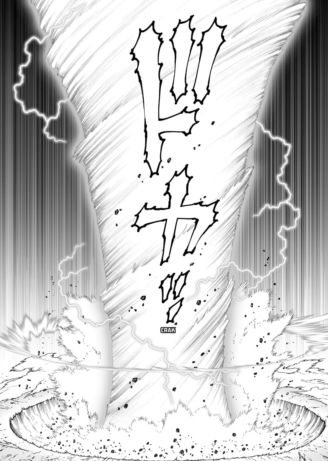Battle Angel Alita: Last Order Chapter 94 page 51 - 