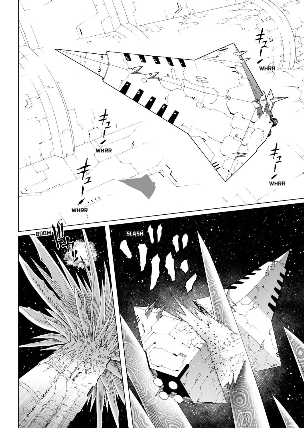 Battle Angel Alita: Last Order Chapter 95 page 53 - 