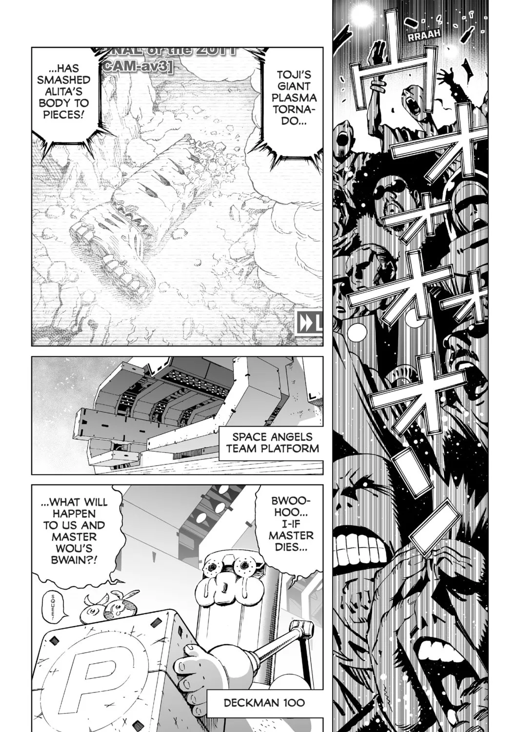 Battle Angel Alita: Last Order Chapter 96 page 7 - 