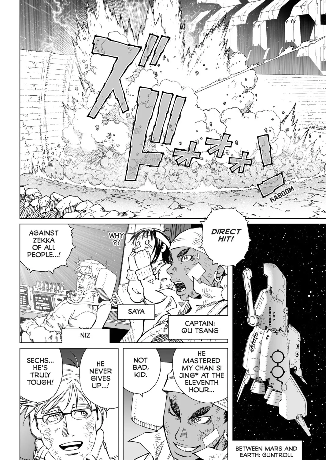 Battle Angel Alita: Last Order Chapter 99 page 21 - 