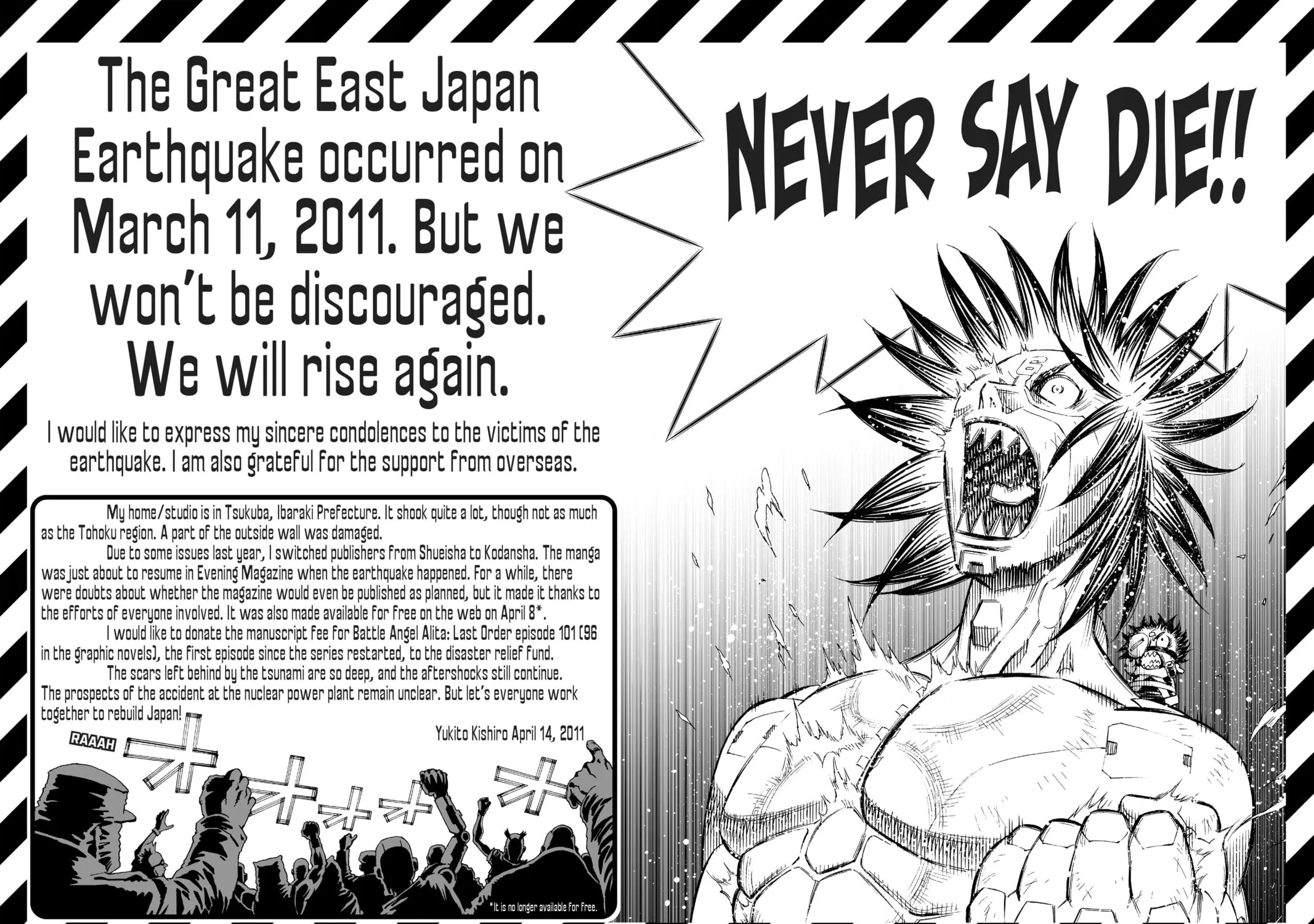 Battle Angel Alita: Last Order Chapter 99 page 49 - 
