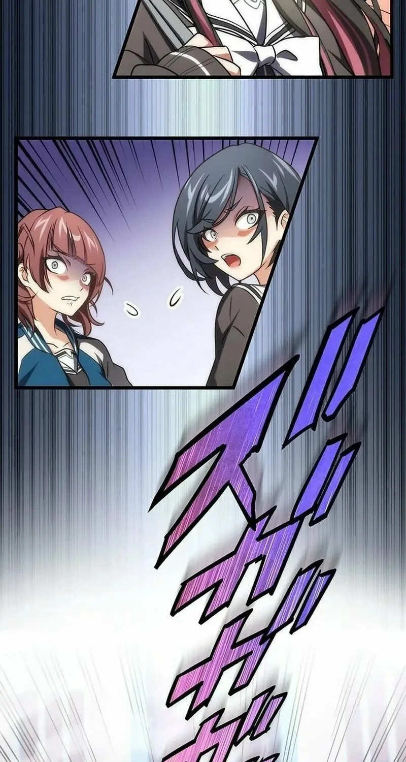 Read Battle Aristocracy chapter 1 image 97 on Lezhin