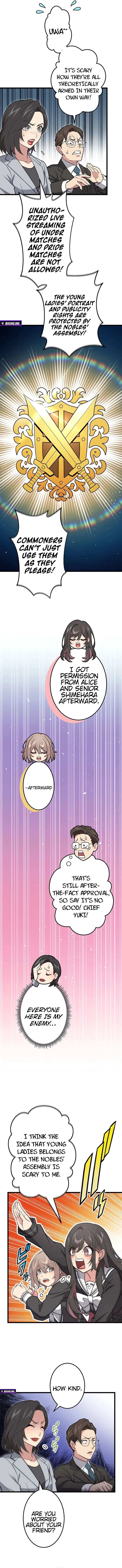 Read Battle Aristocracy chapter 12 image 2 on Lezhin