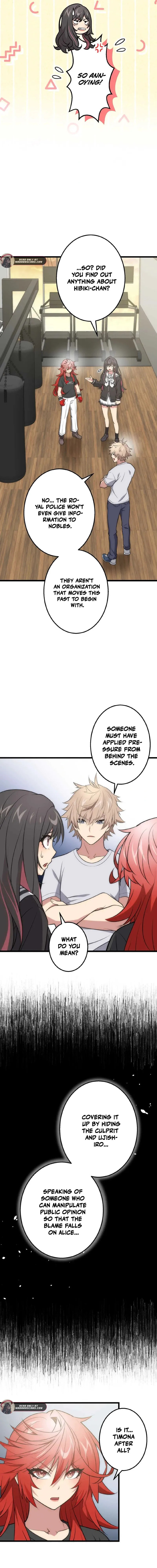 Read Battle Aristocracy chapter 20 image 13 on Lezhin
