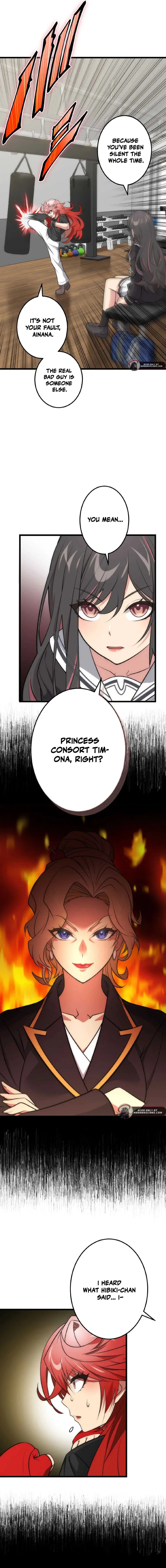 Read Battle Aristocracy chapter 20 image 6 on Lezhin
