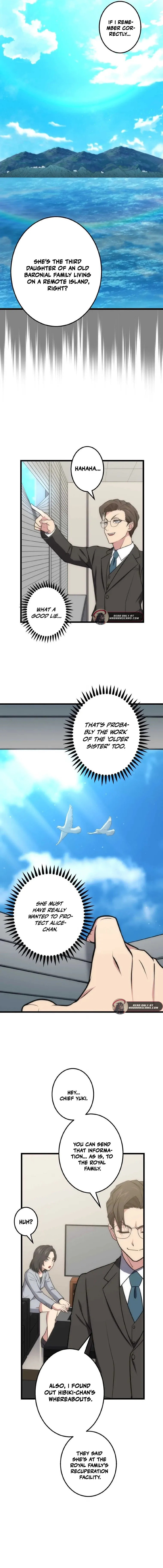 Read Battle Aristocracy chapter 21 image 13 on Lezhin