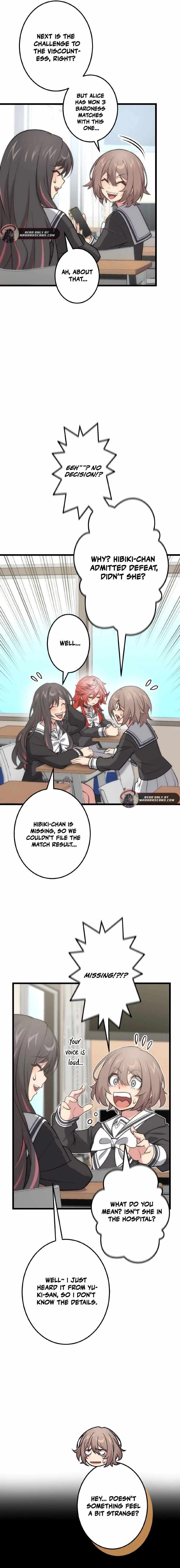 Read Battle Aristocracy chapter 22 image 3 on Lezhin