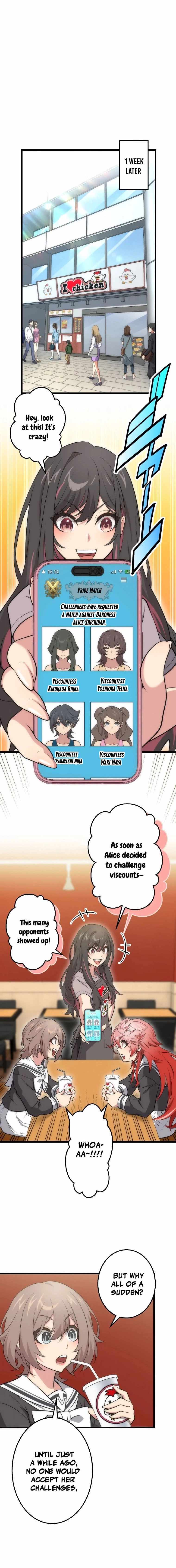 Read Battle Aristocracy chapter 23 image 2 on Lezhin