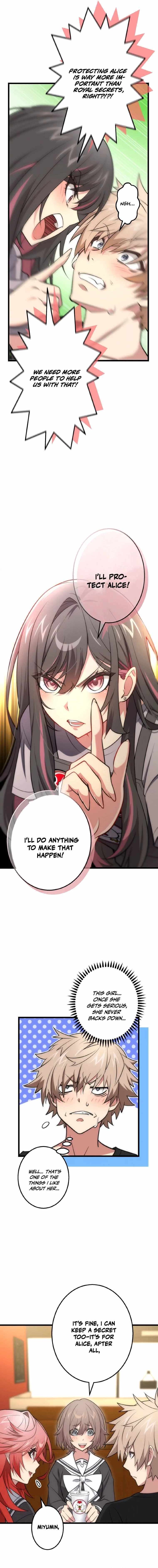 Read Battle Aristocracy chapter 23 image 4 on Lezhin
