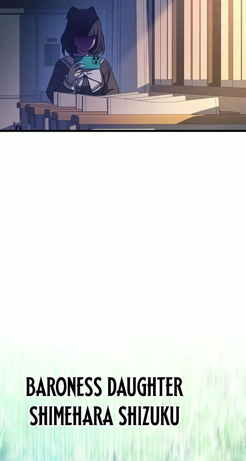 Read Battle Aristocracy chapter 4 image 84 on Lezhin