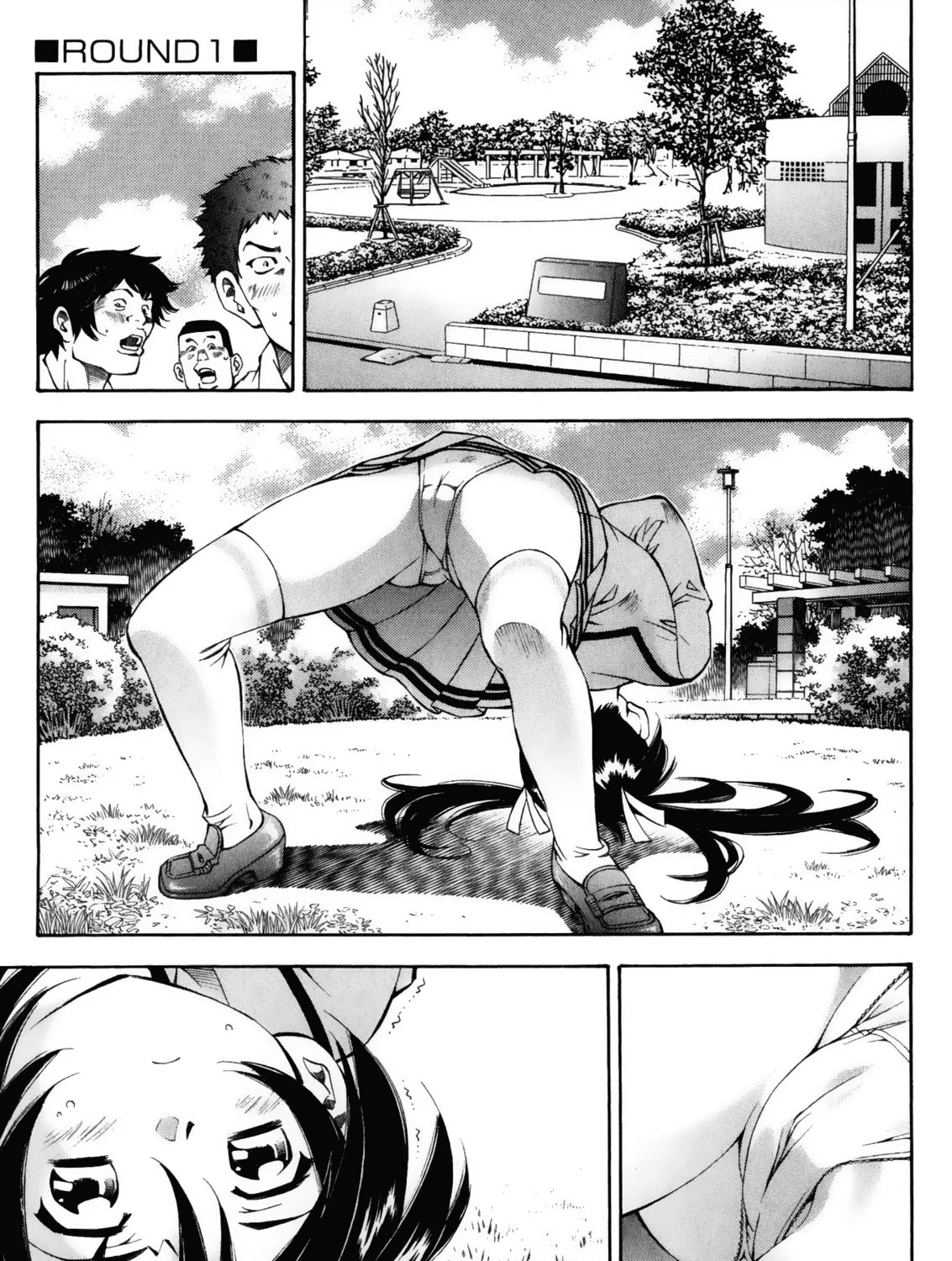Read Battle Club chapter 1 image 12 on Lezhin