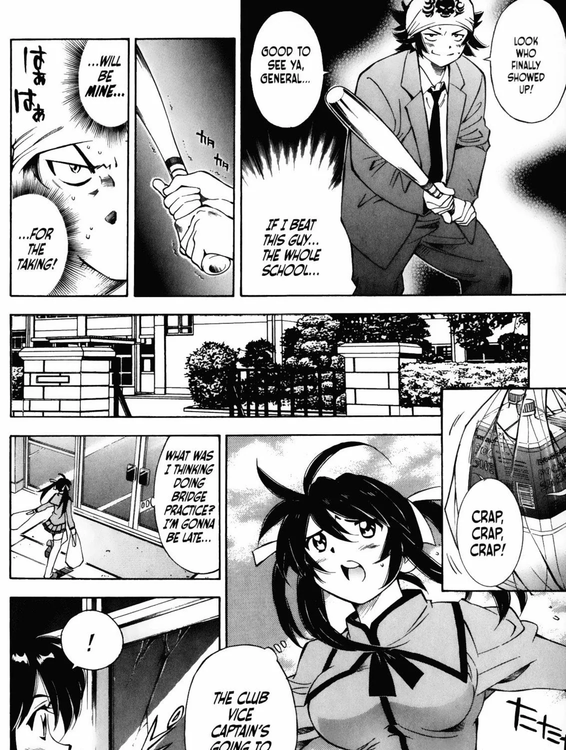 Read Battle Club chapter 1 image 22 on Lezhin