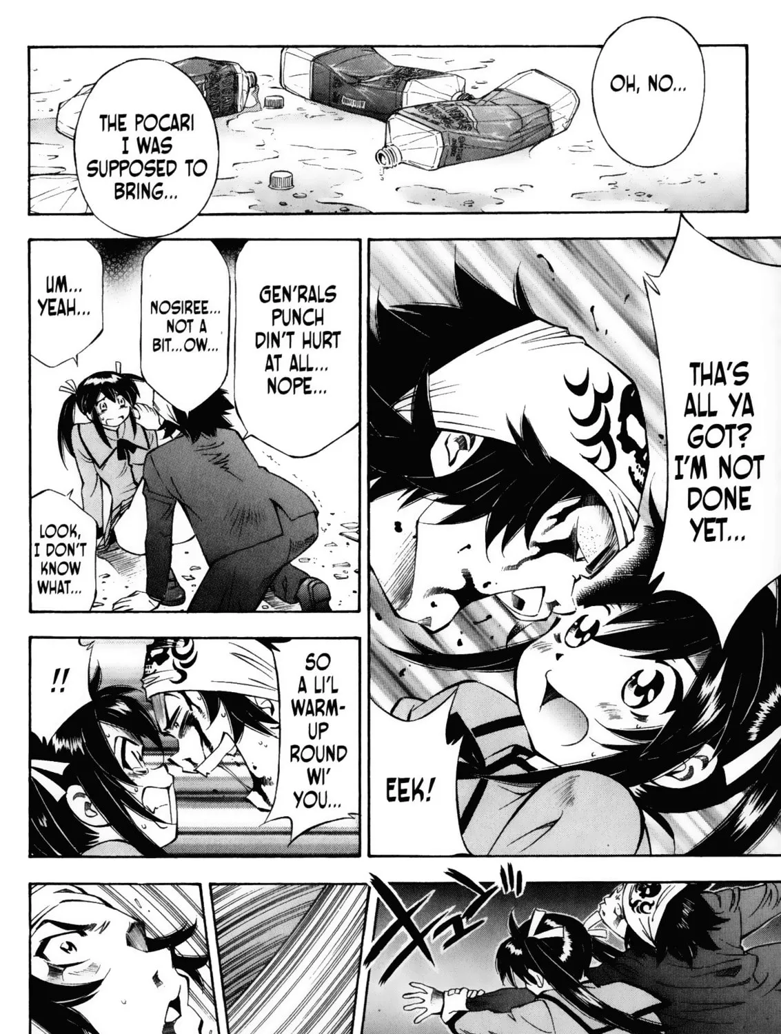 Read Battle Club chapter 1 image 26 on Lezhin