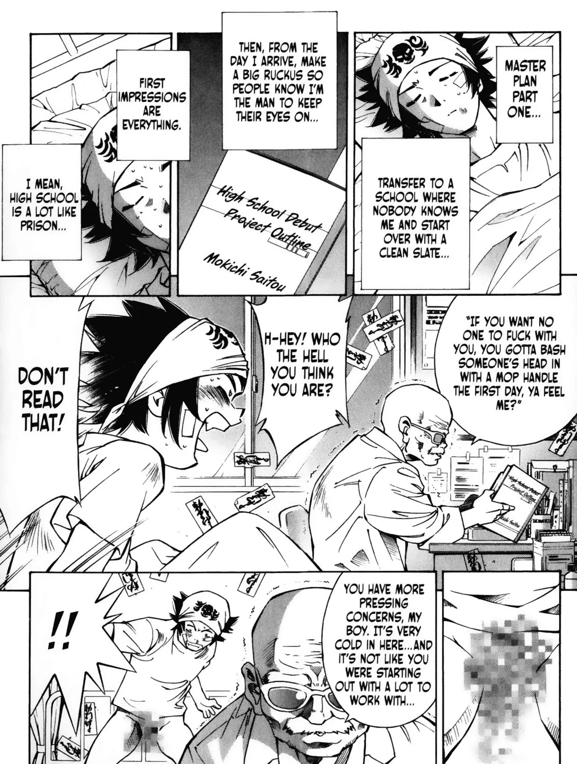 Read Battle Club chapter 1 image 32 on Lezhin