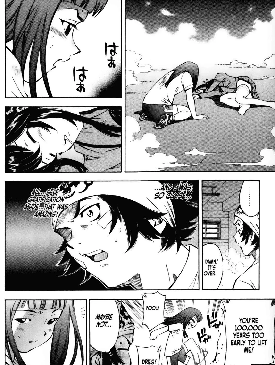 Read Battle Club chapter 1 image 48 on Lezhin