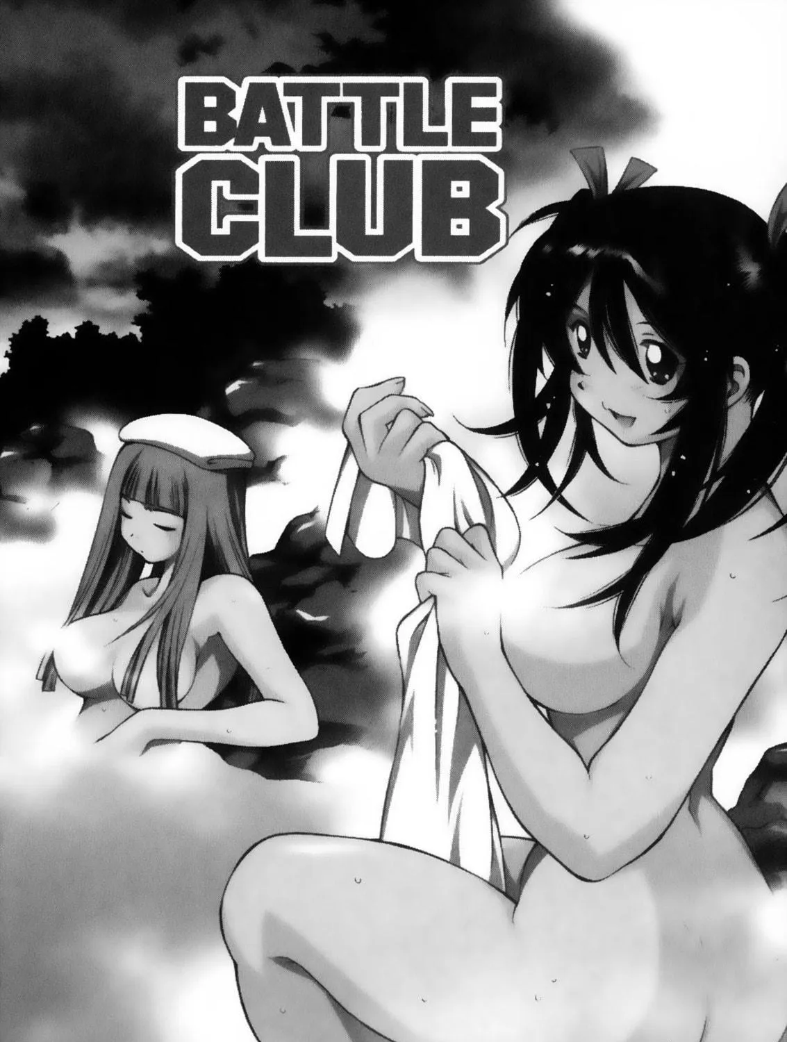Read Battle Club chapter 10 image 10 on Lezhin