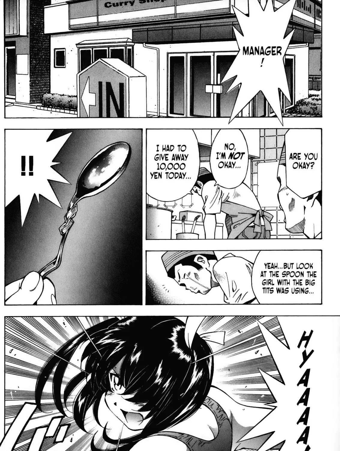 Read Battle Club chapter 11 image 14 on Lezhin