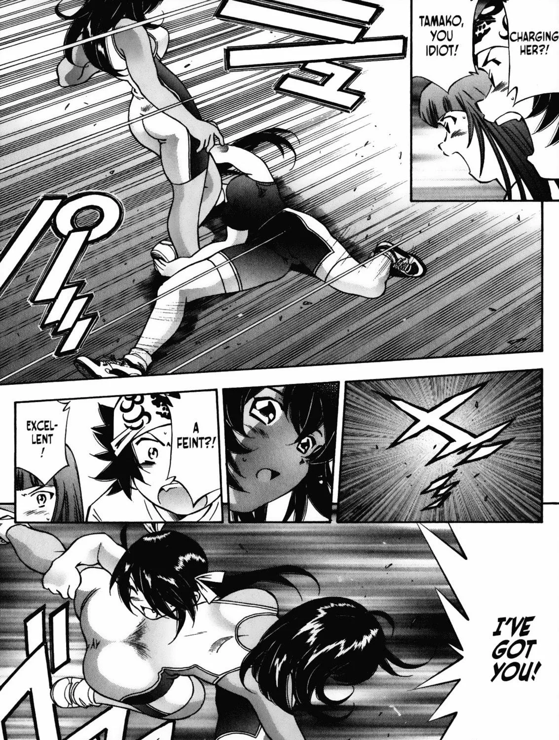 Read Battle Club chapter 11 image 16 on Lezhin